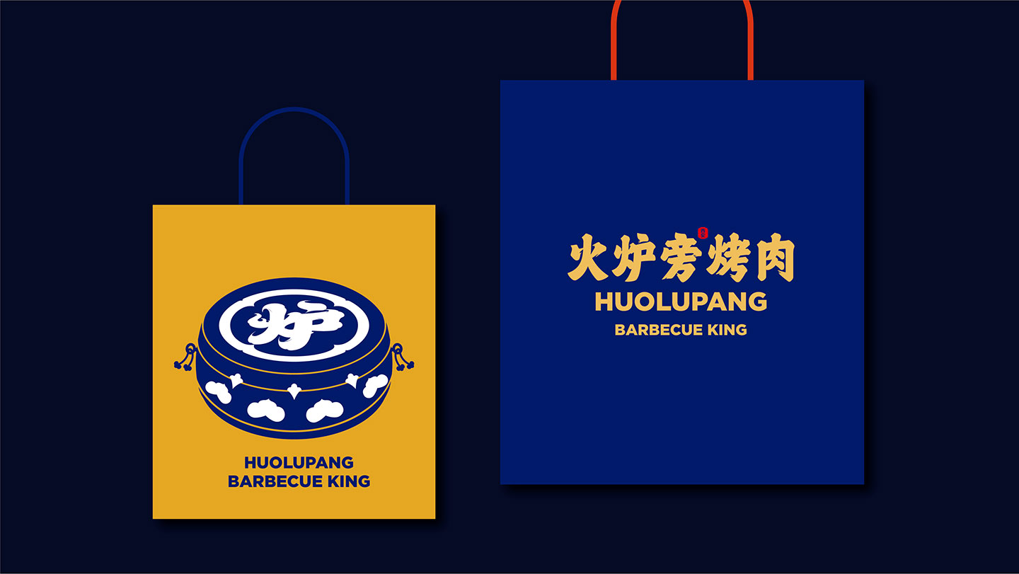 1661397987411104.jpg 9.jpg