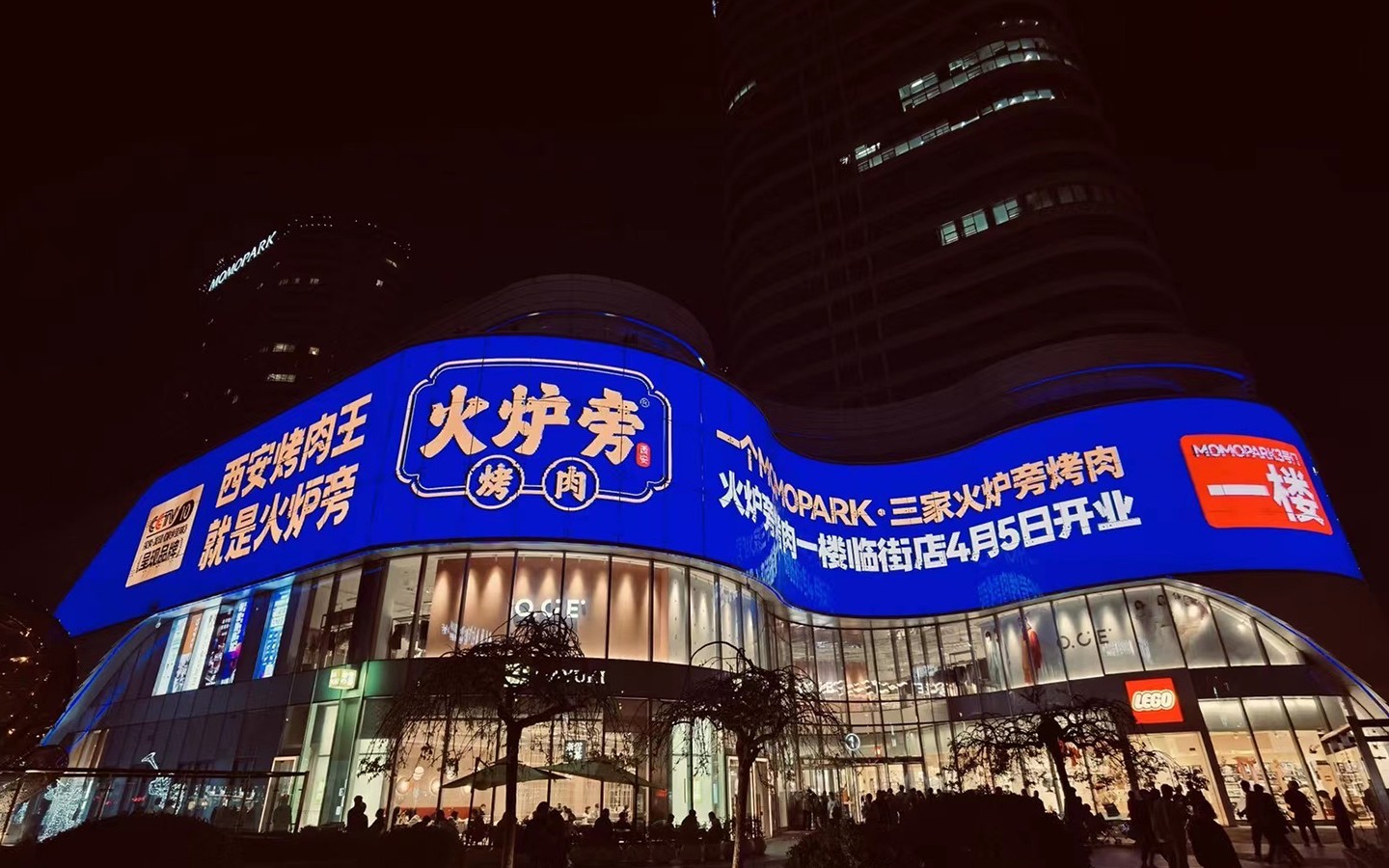 1664523807854396.jpg 1.jpg